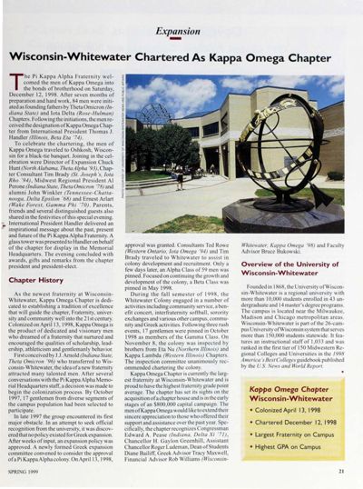 Expansion: Wisconsin-Whitewater Chartered as Kappa Omega Chapter